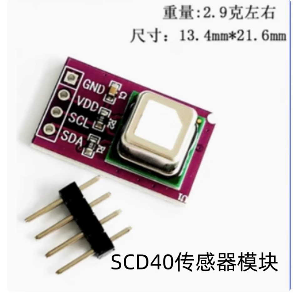 Sensor de gas SCD41 R1/R2 módulo de temperatura y humedad CO2 I2C original SCD30 importación SPS30 importación