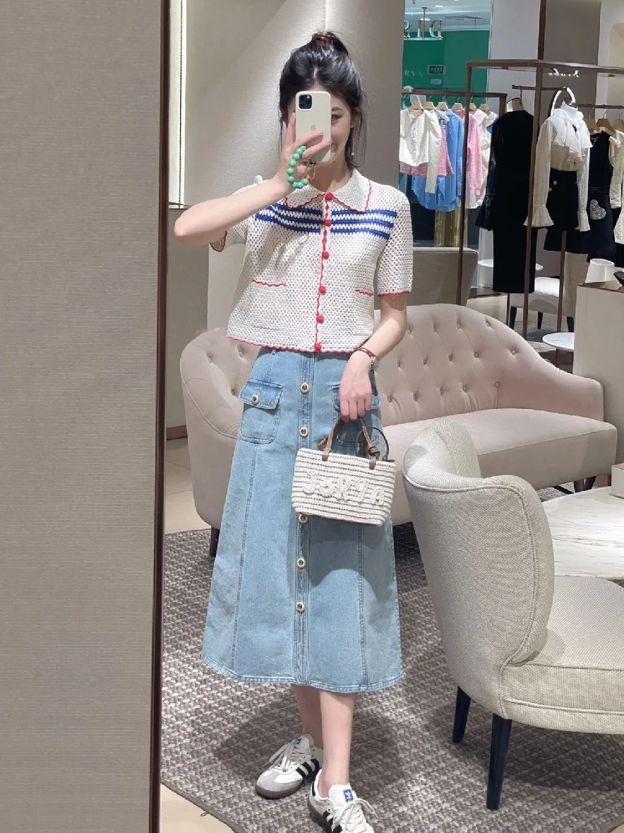 2023 Summer Playful Lively Ageing Salt Sweet Salt System Small Perfume Top Denim Half-body Skirt Two-piece Suit