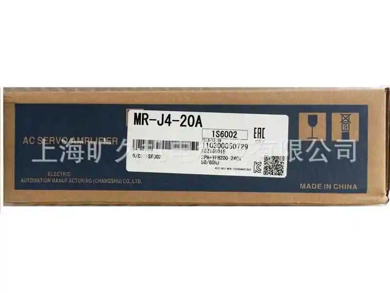 Original brand new MR-J4-20A