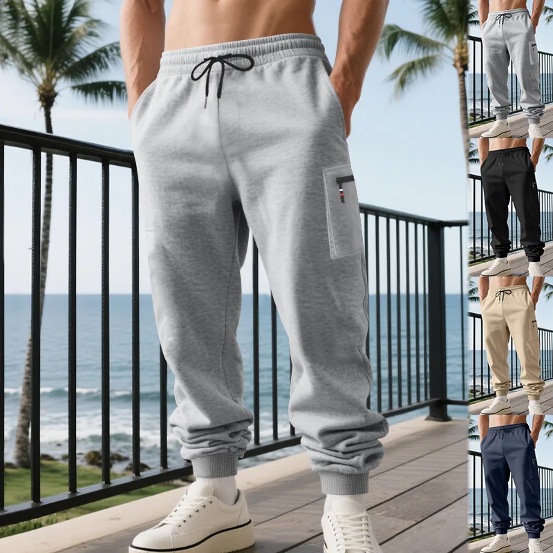 

2025 Autumn Winter New Men Sports Sweatpants Khaki Navy Light Gray Black Multiple Colors Available Loose Fit Cuffed Trousers