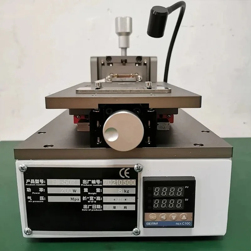 

EN-50R IC removal machine IC chip equipment 200W