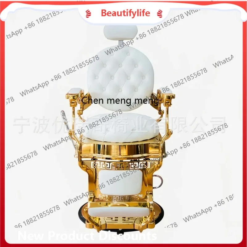 Discounts Modern simple oil head beauty salon chair reclined with towel rack shaving rotatable barber chair