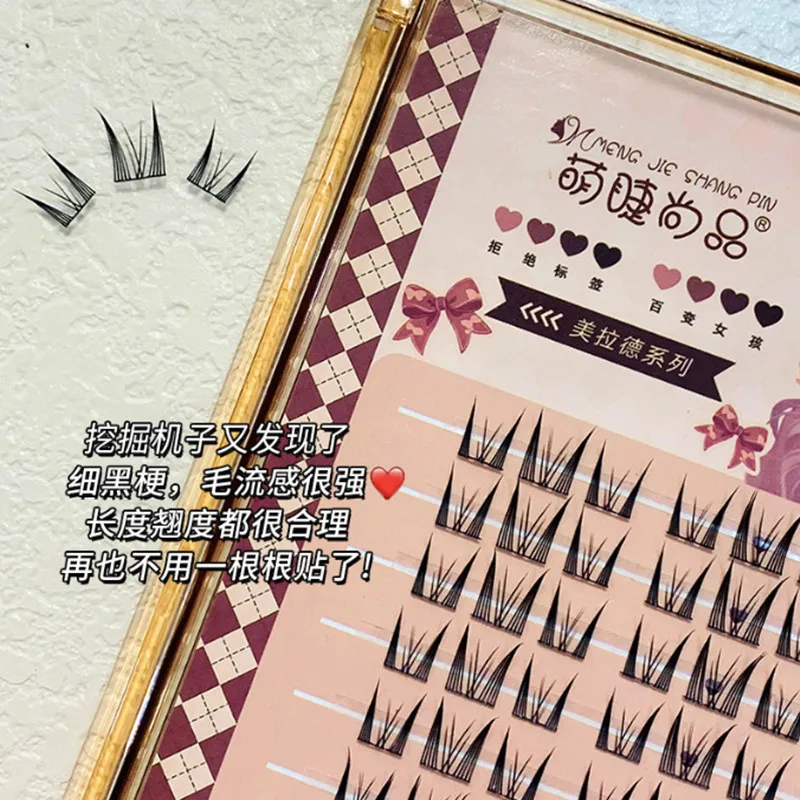 Sztuczne rzęsy manga o dużej pojemności, wielokrotnego użytku, do makijażu w stylu smoky, naturalne, gęste, powiększające oczy, narzędzie kosmetyczne.