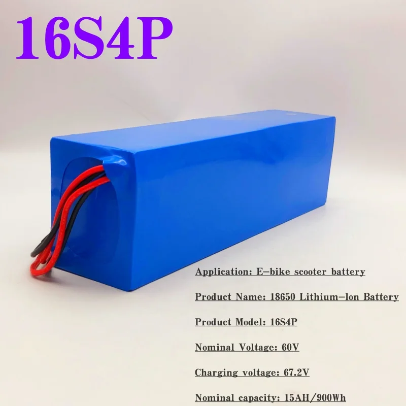🪫 Paquete de batería de iones de litio 18650 60V 16S4P 15AH con BMS para triciclo de motocicleta de alta potencia 67,2 V