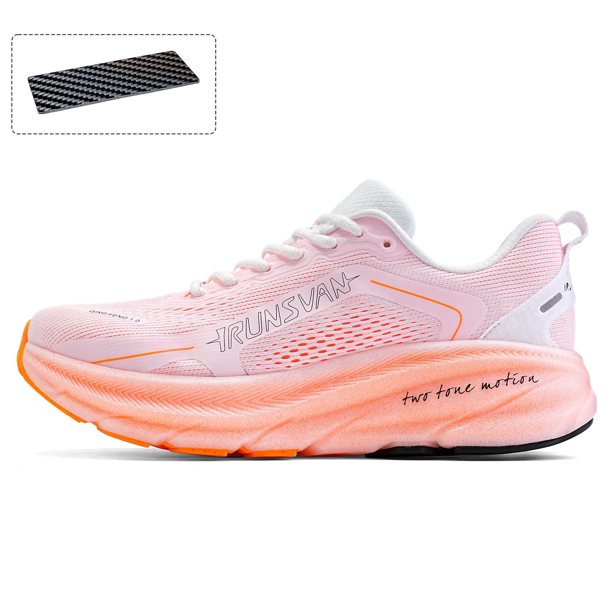 Irunsvan Qfeng1.0 Zweifarbige Dual-Density Carbonbeschichtete Laufschuhe Stoßdämpfende Leichte Herren Wasserabweisende Sportschuhe – Detail 28
