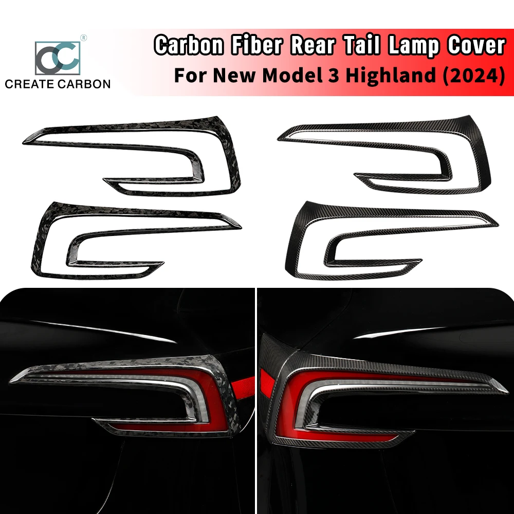 

Задняя крышка автомобиля из углеродного волокна для Tesla, Новая обновленная модель 3, характеристики Highland (2024 +), задний тормоз, задняя крышка