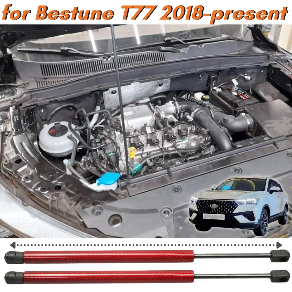 Qty(2) Hood Struts for Bestune T77 2018-present for Lada X-Cross 5 Front Bonnet Modify Gas Springs Shock Absorbers Lift Supports