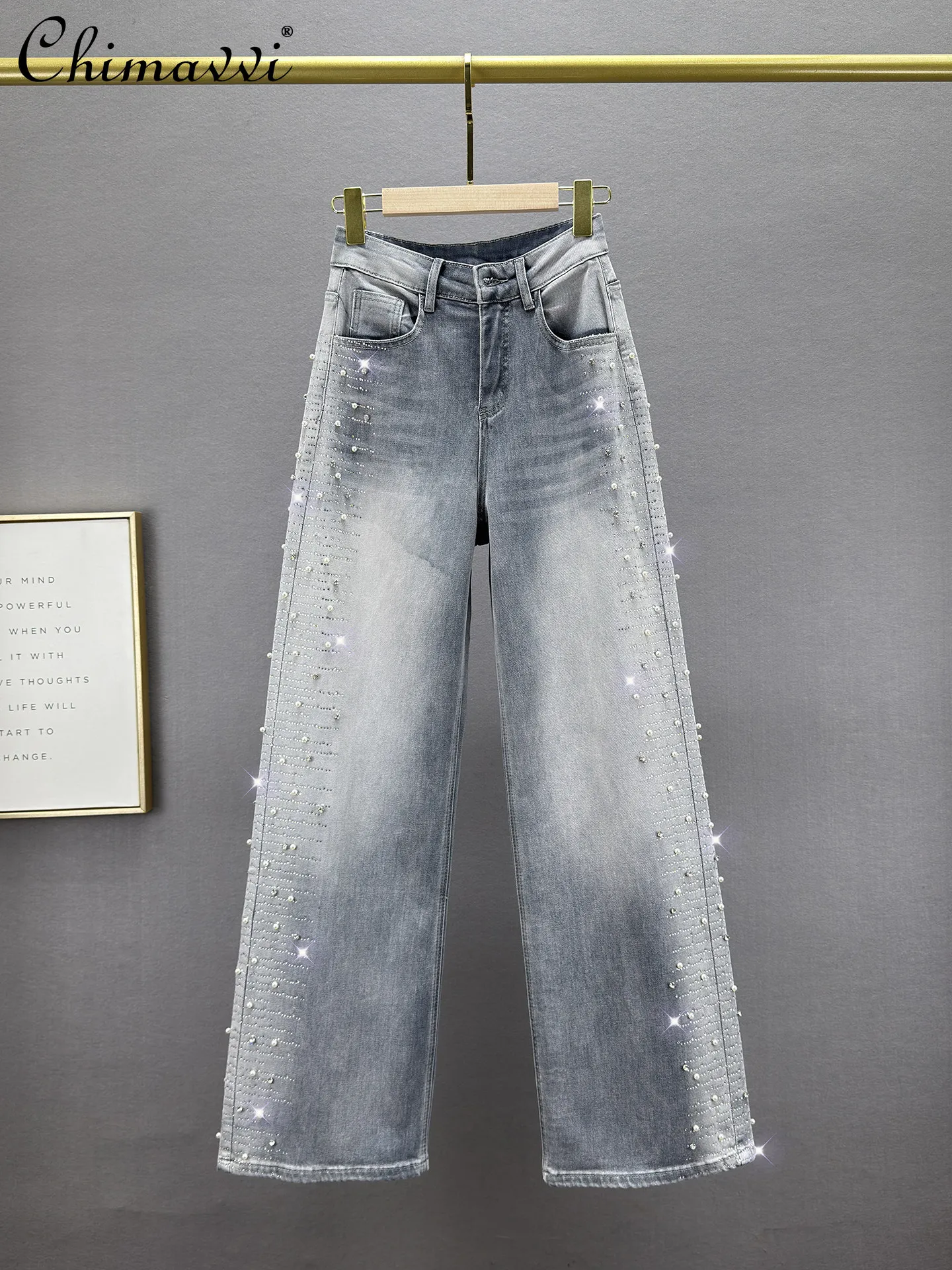 Heavy Long Jeans Women's 2026 Spring New Fashio High Waist Loose Slimming European Distressed Beaded Hot Diamond Loose Pants