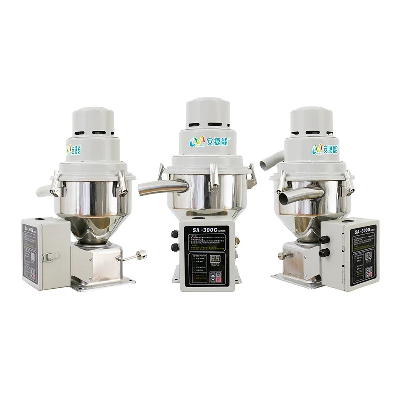 300G Auto Loader Injection Blowing Molding Machine Vacuum Suction Feeder Automatic Plastic Resin Material Hopper-Core Pump Motor