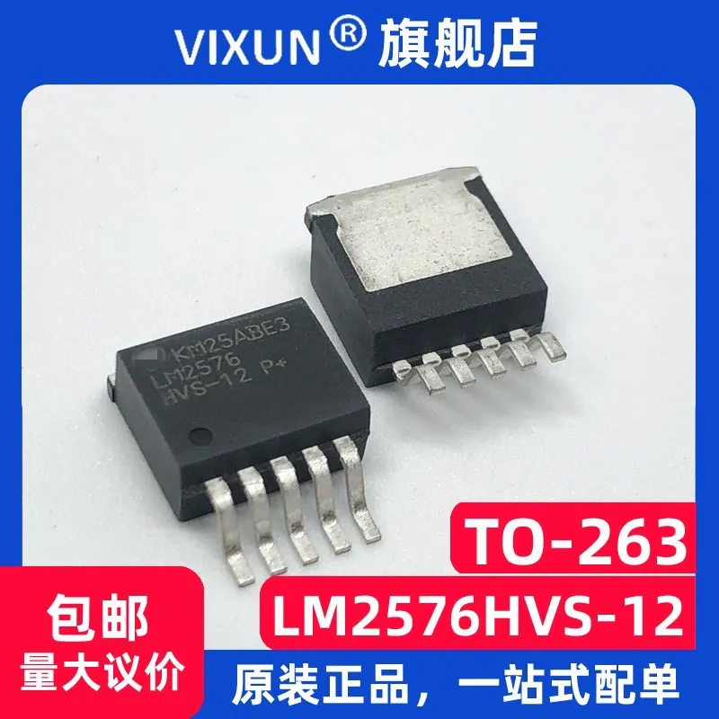 Lm2576Hvs-12 Lm2576…