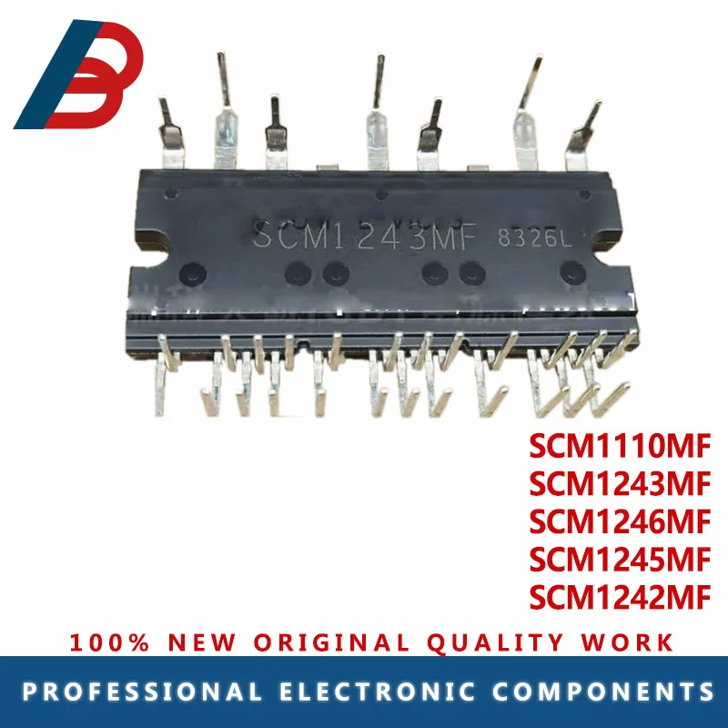 SCM1110MF Модуль SCM1243MF SCM1246MF SCM1245MF