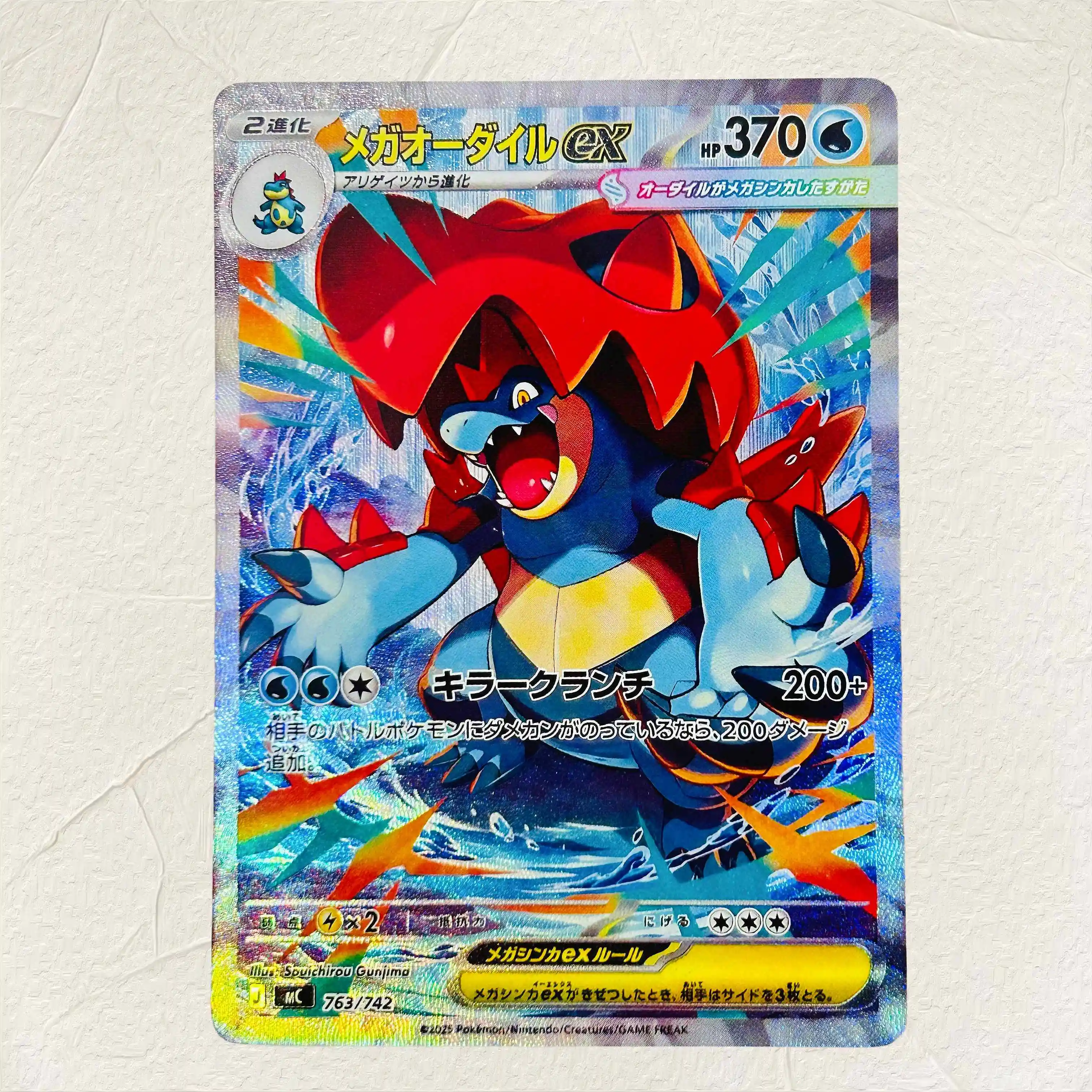 DIY Mega Charizard Y EX 766/742 Folien-Textur-Karten Japanische Version Sammlerqualität Premium Anime-Sammelkarten – Detail 8