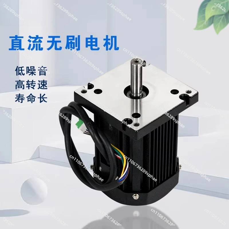 Brushless drive high-torque heavy-duty infinitely variable speed motor for lathe, milling machine accessories