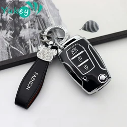 3 Buttons TPU Car Flip Key Case Cover Shell for SsangYong Kyron 2 Sanka Actyon Korando Tivoli Protected Fob Bag Accessories