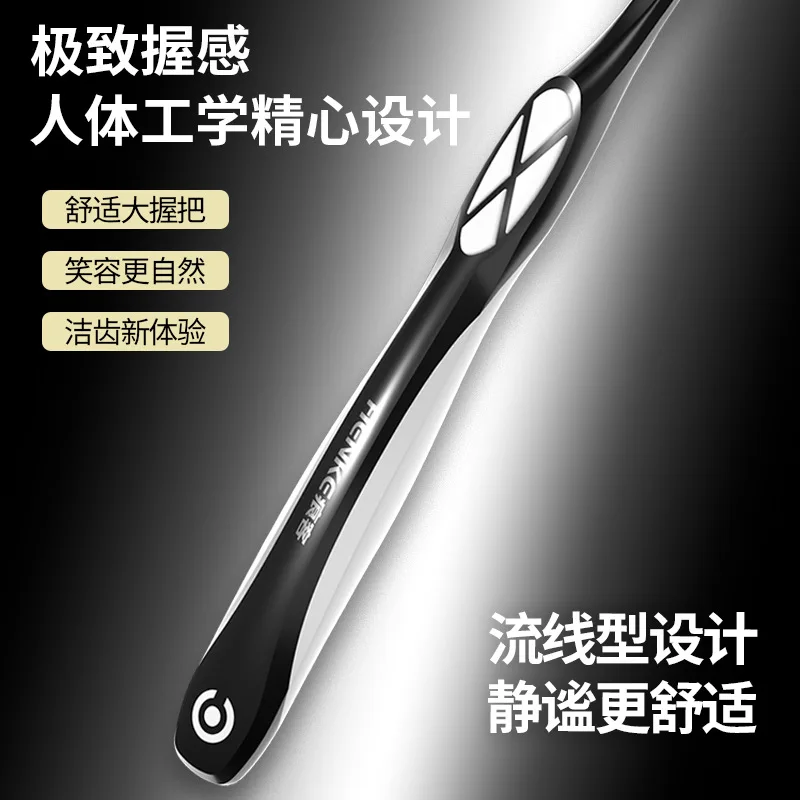 Powerful stain removal toothbrush with hard bristles for adults to effectively clean tobacco stains and tea stains for home use