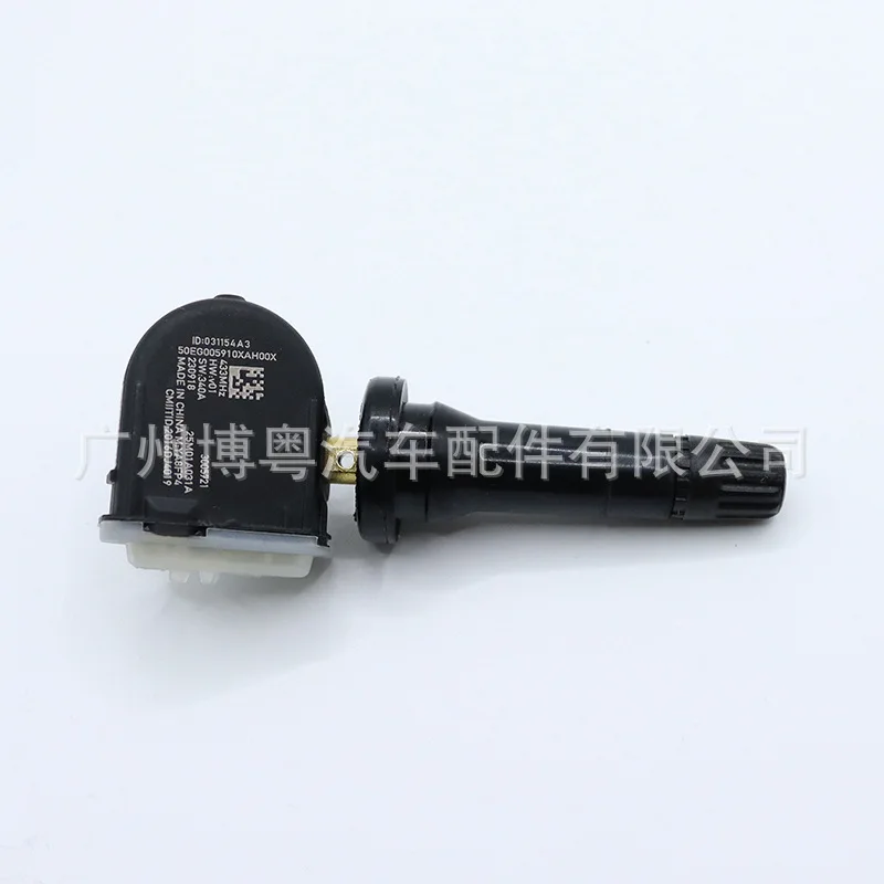 25M01A031A for Southeast tire pressure sensor, suitable for Southeast DX7 gold cup sea lion, auto parts