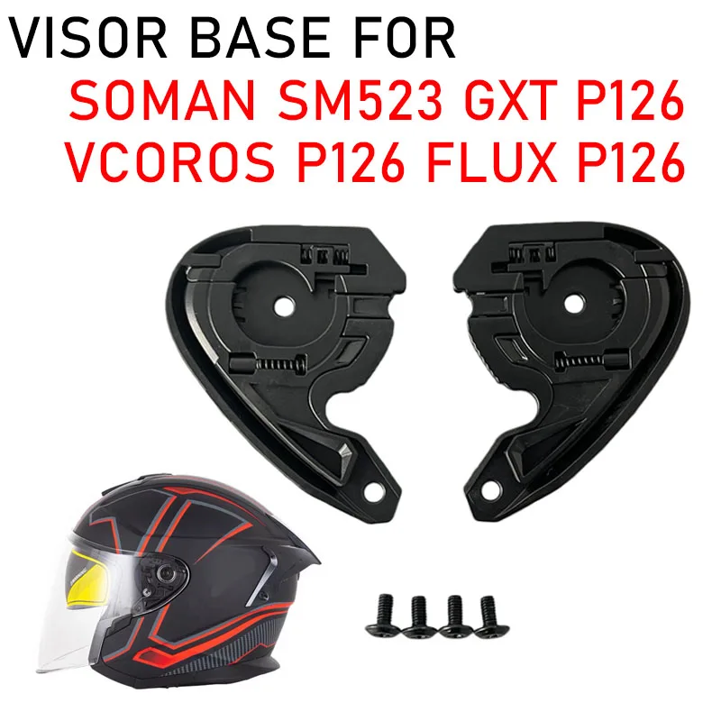 

P126 Основание козырька для шлема Soman Sm523 GXT P126 Vcoros P126 Flux P126