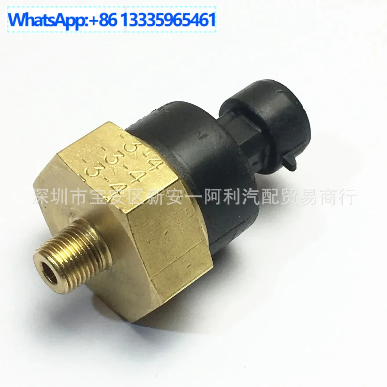 

Suitable for pressure switch sensor P165-5110 P1655110 P165-5183