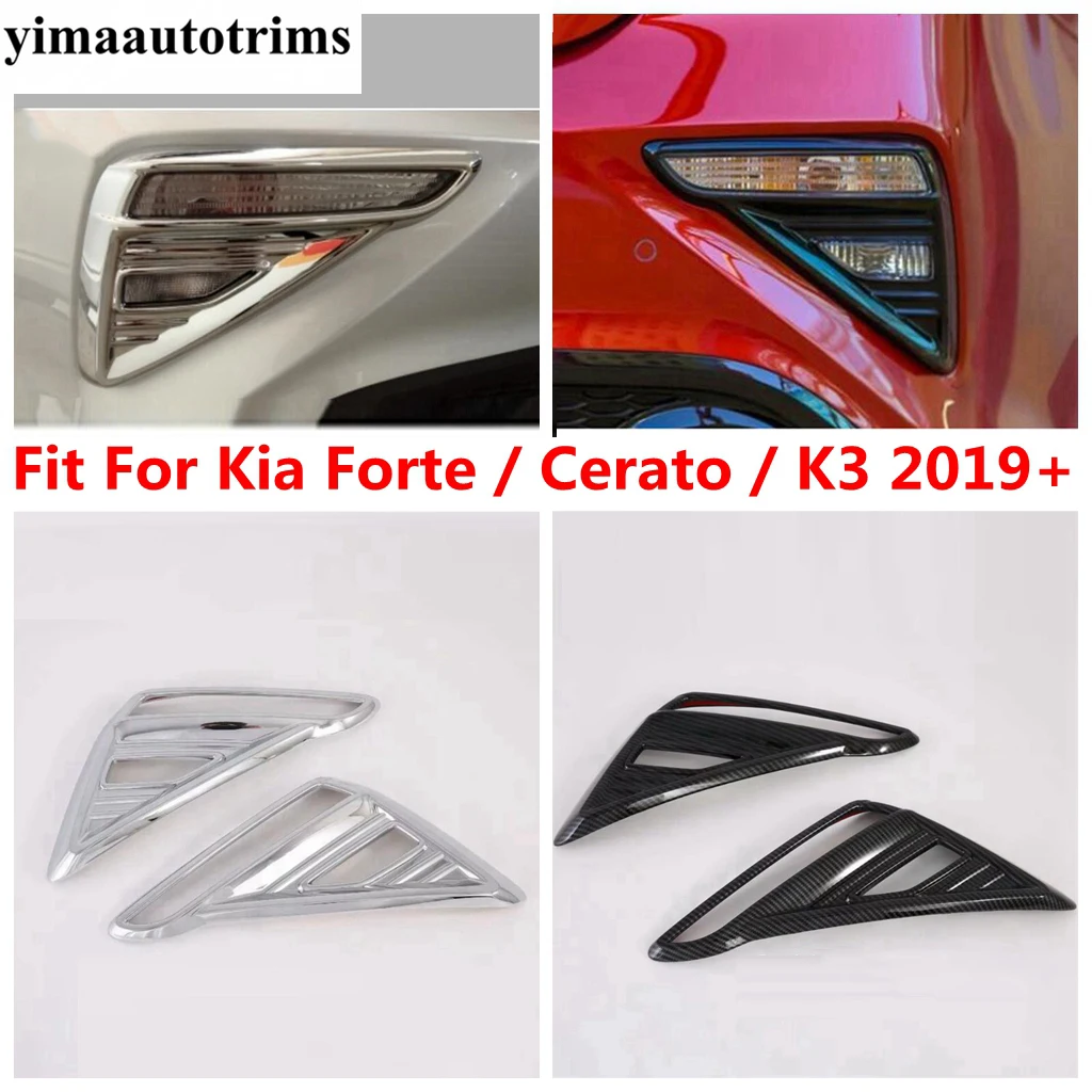 

Rear Fog Lights Lamps Frame Cover Trim For Kia Forte / Cerato / K3 2019 - 2021 ABS Chrome / Carbon Fiber Accessories Exterior