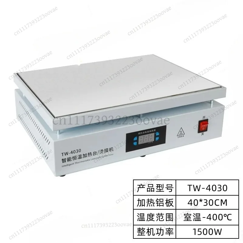 4030 Digital Heating Plate Constant Temperature Preheating Station LED Desoldering Repair Hot Plate Soldering Rework Tool