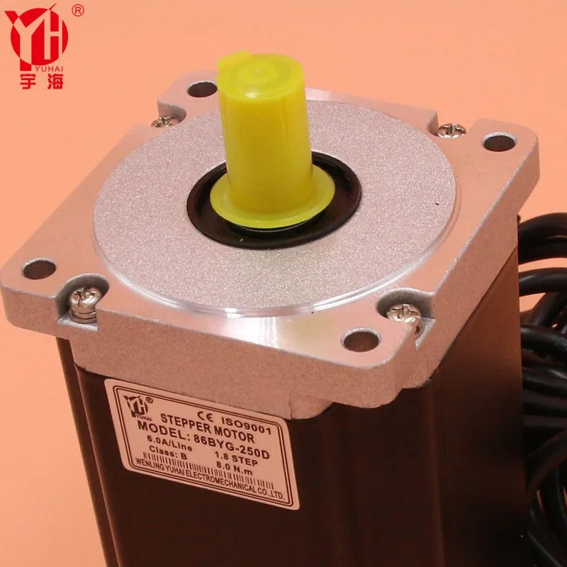 Yuhai 86 stepper motor 86BYG250C/D E torque 6N 8M 12N.n e-ngraving machine motor two-phase 4-wire