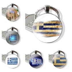 25mm Glass Cabohcon Keychain Key Rings for Women Men Jewelry Gift Greece Greek national flags