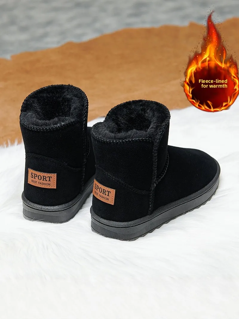 

Northeast Style Men's Winter Snow Boots Large Size Cotton Shoes Waterproof Non-Slip Fur Integrated Bread Shoes Couple Cold Pr...