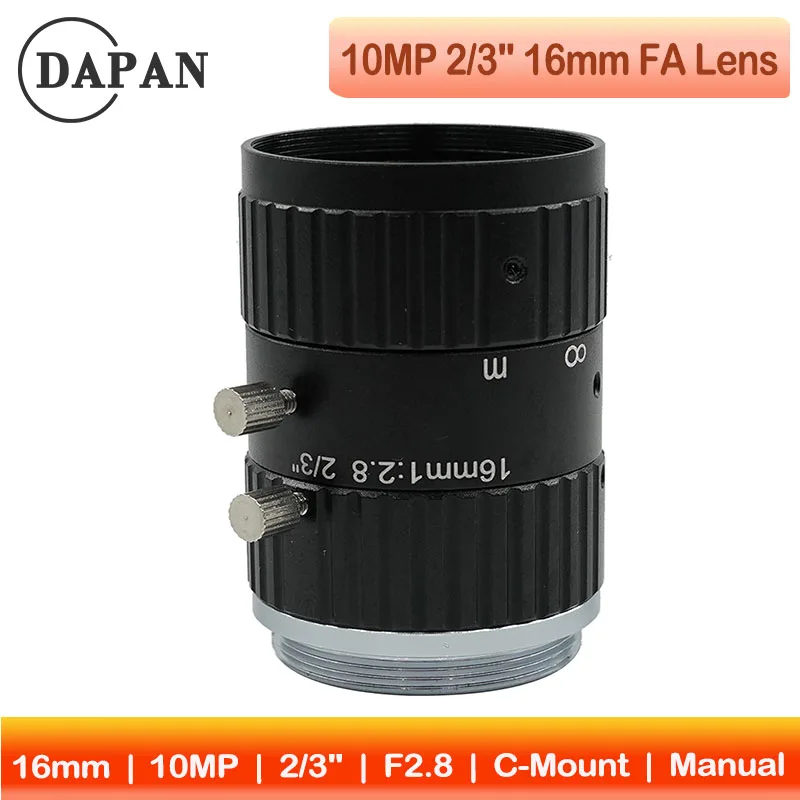 

High-Resolution 16mm FA Lens – 10MP, 2/3" C-Mount, Fixed Focus, F2.8, Optimized for Low Distortion