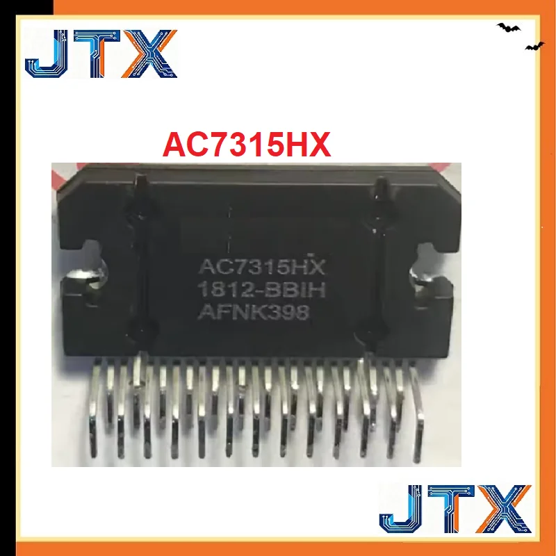 2-5PCS/LOT  Car amplifier audio system AC7315HX AC7315 ZIP25