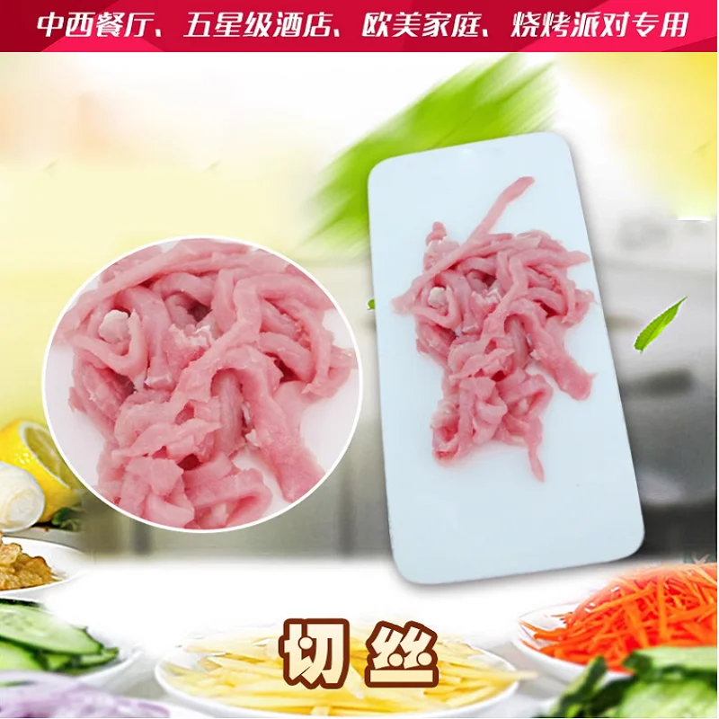 جهاز مغرض اللحوم بشفرة من الفولاذ المقاوم للصدأ من الألومنيوم التجاري للحوم