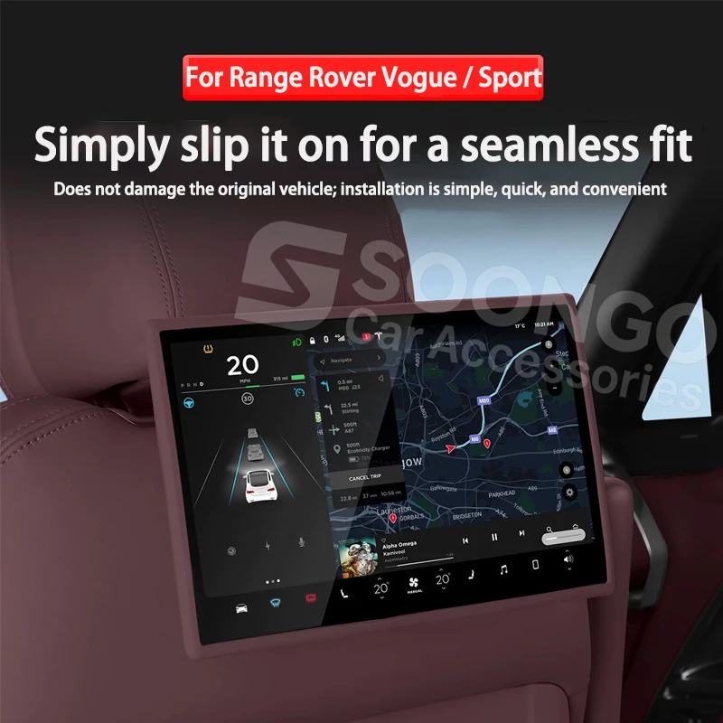 

Защитная рамка для навигационного экрана Land Rover Range Rover Vogue Autobiography/Sport, предотвращающая царапины и удары