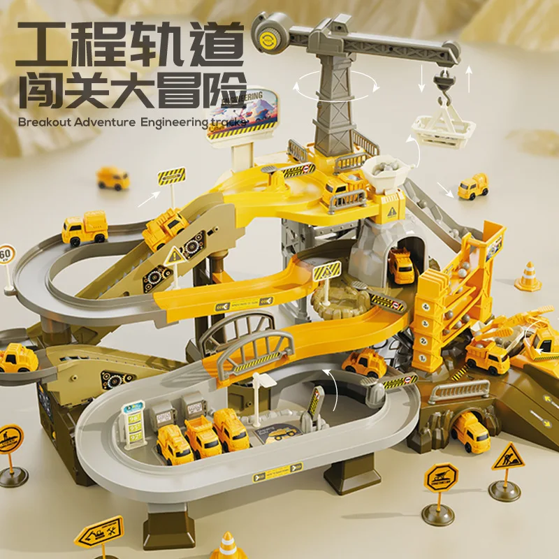 

Children's Mine Track Scene Simulation Stone Transport Car Breaking through the Great Adventure Educational Project Rail Car Toy