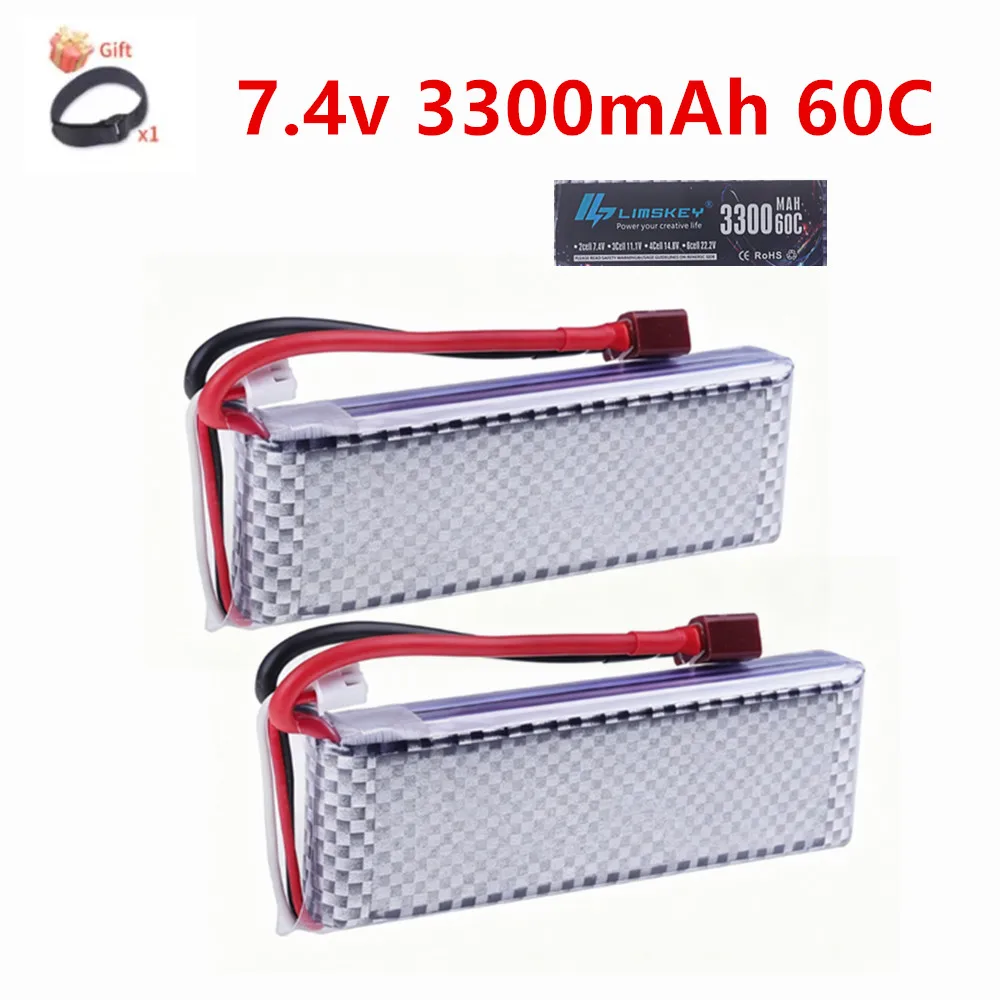 2S 7.4V LiPo Battery 3300mAh 60C For Wltoys 144001 Car RC Drone Helicopter Drone Boat Airplane Quad Car Model