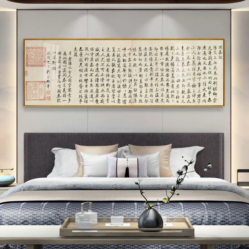 

Chinese Classic Still Life Canvas Painting Porch Posters And Prints Pictures For Living Room Animal Wall Art Home Study Décor