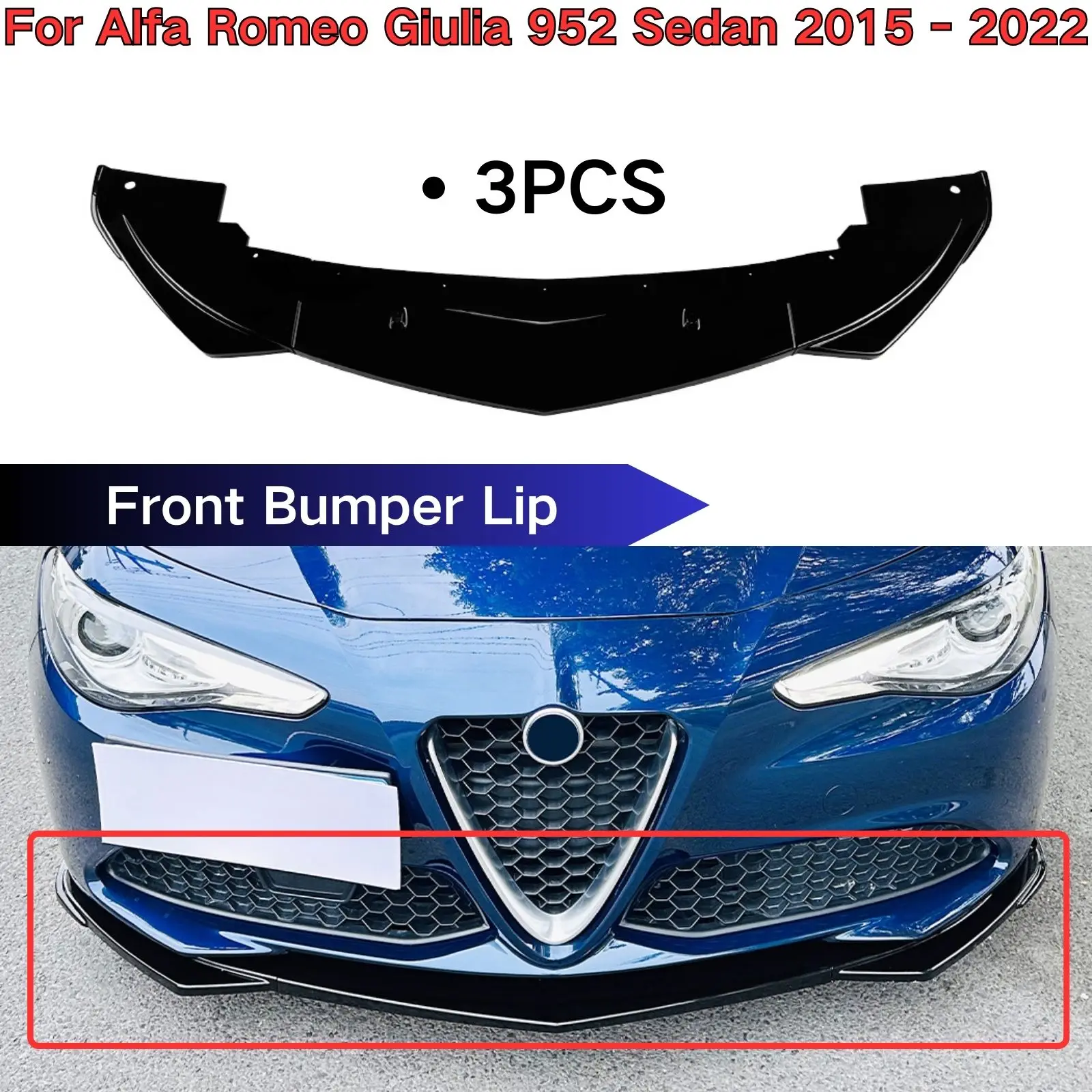 

3 шт., губа переднего бампера для Alfa Romeo Giulia 952 Sedan 2015 - 2022