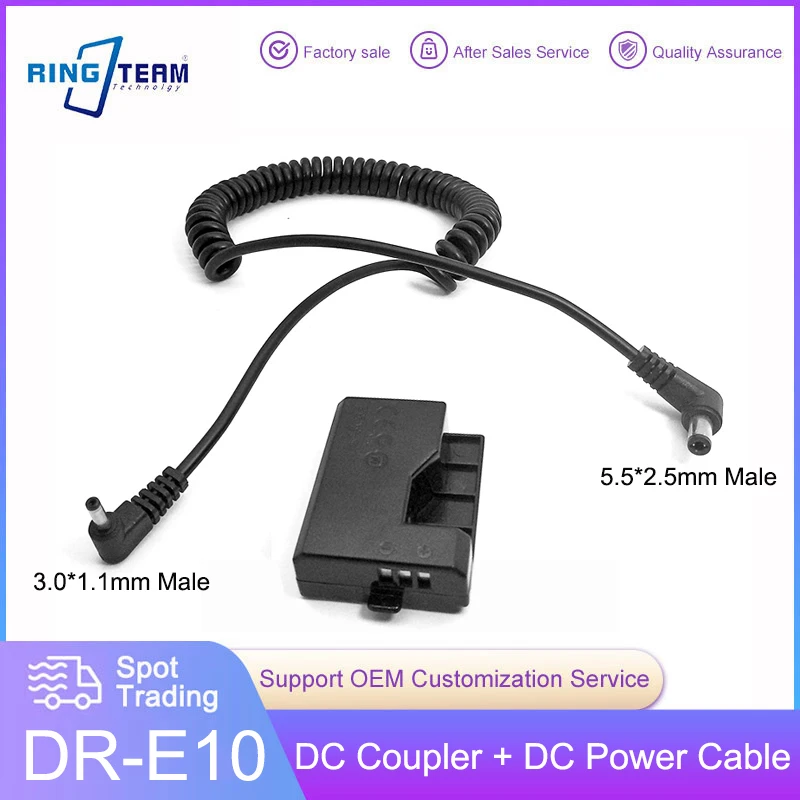 5525-3011 Power Cable + DR-E10 DC Coupler for Canon Cameras EOS 1100D 1200D 1300D 1500D 3000D 4000D X50 Rebel T3 T5 T6  LP-E10