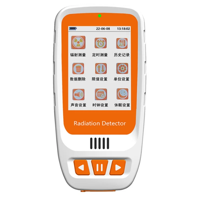 AT51-HFS-20 Detector de radiação nuclear Mármore composto CT/X/Y Ray Alarme de dose pessoal radioativo