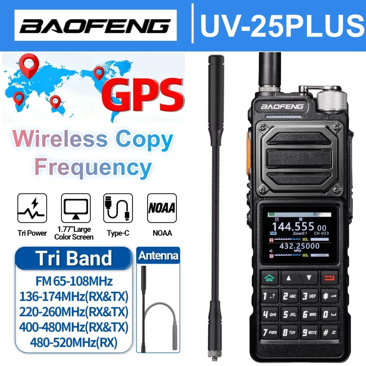 Baofeng Uv-25 Gps/A… - image