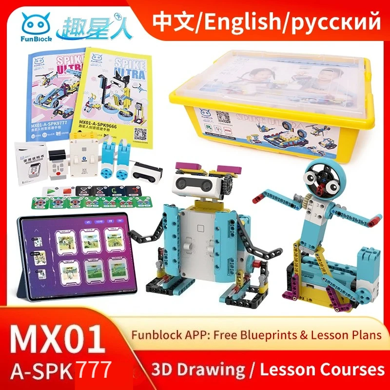 

SPK9777 Mechanical Building Blocks Robot Programming STEM Toy for Children
