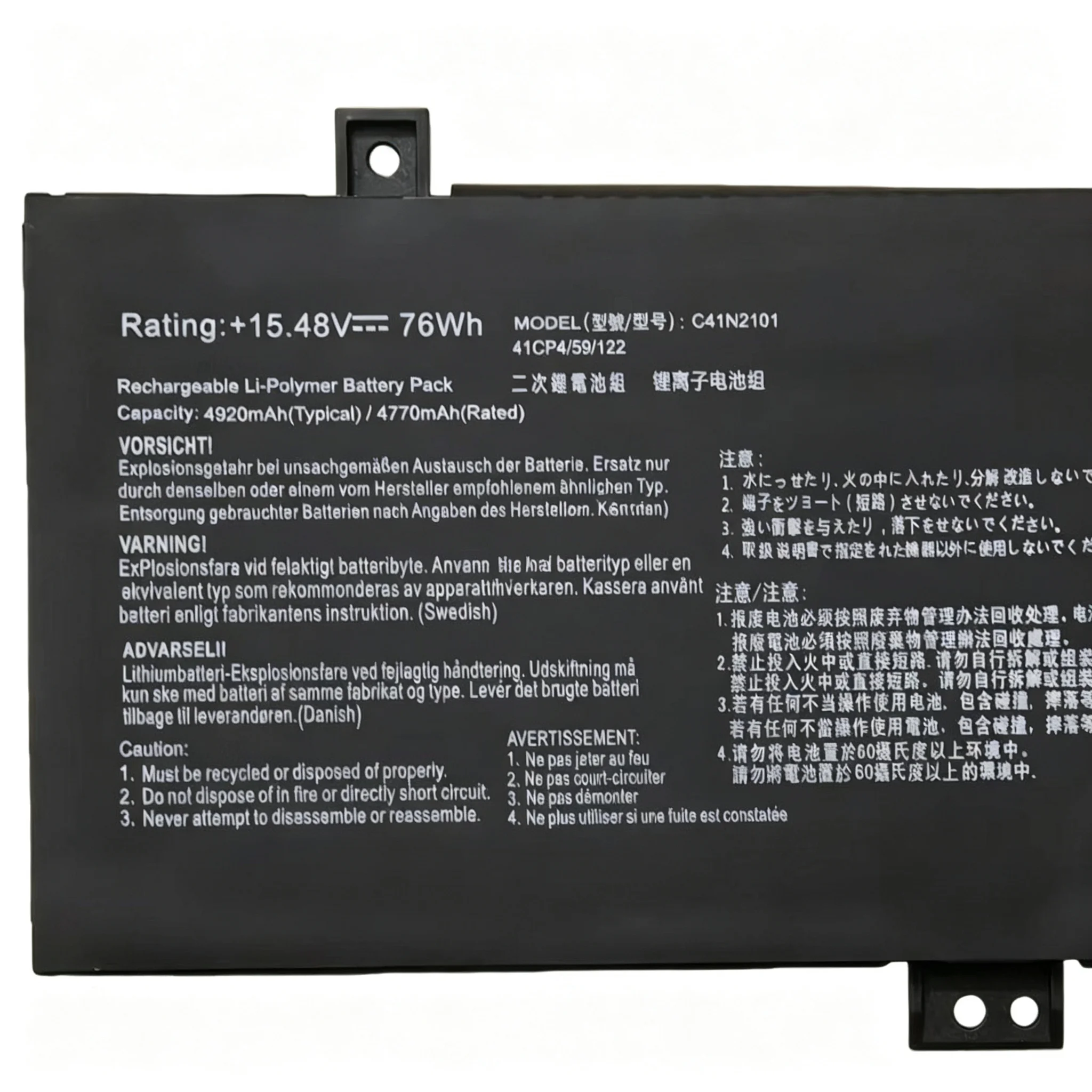 NEW C41N2101 Battery For Phantom 14 2022 GA402R/RK/RJ FX517Z/ZC/ZE 15.48V 4770mAh Laptop Batteries
