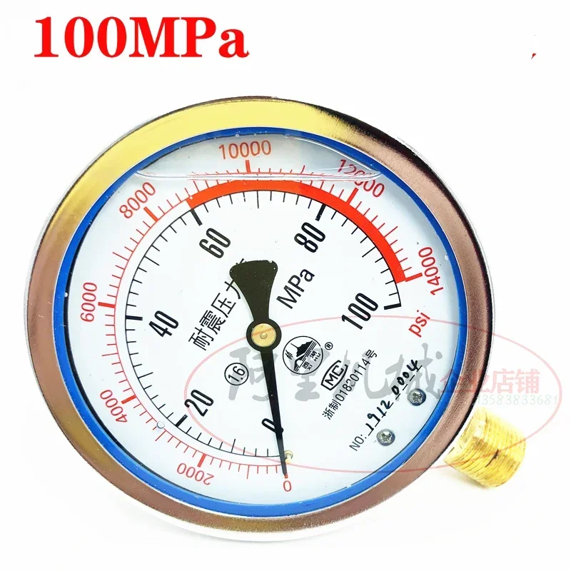 

M20X1.5 Гидравлический манометр высокого давления масла 60 МПа 70 МПа 100 МПа 160 МПа 250 МПа 400 МПа Винт Дизельный насос Инструменты для ремонта