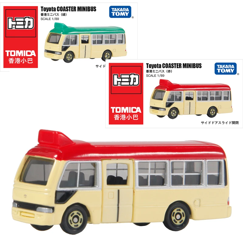 Takara Tomy Tomica Hong Kong Mini BUS Car Alloy Toys Motor Vehicle Diecast Metal Model Kids Xmas Gift Toys for Boys