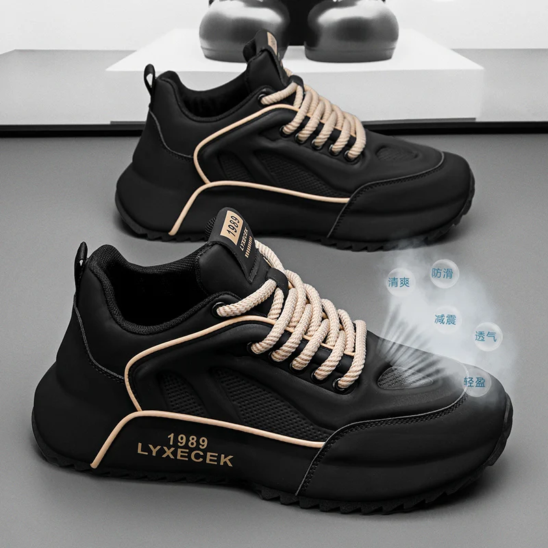 

Sports and leisure shoes, men's shoes, marathon oversized air cushioned shoes, fly woven all season rubber, wear-resistant, anti