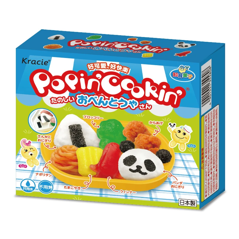 Popin Cookin Kracie Happy Kitchen DIY handgemachte Weihnachtsfeier