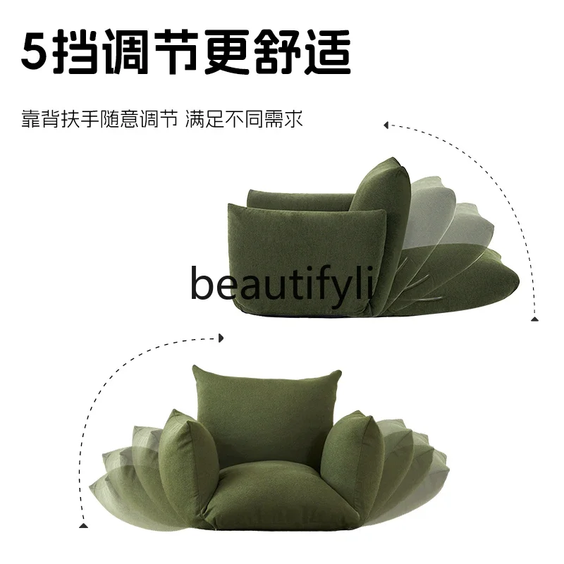 

SS Lazy sofa tatami single double floor mat small sofa