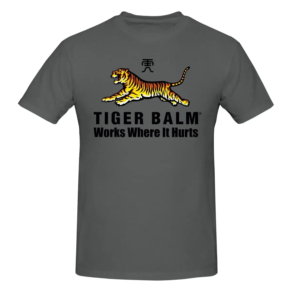 Funny Tiger Balm Works Where It Hurts Men's T-shirt Printed Tops are loose and slim fit Women's T-shirts