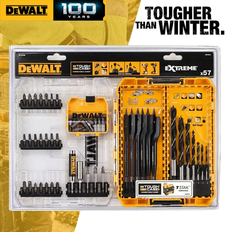 DEWALT DT70758 57pcs Mixed Drill Bit Set with Brad Point and Extreme Flatwood Bits Drill Drive Set Dewalt Power Tool Accessories