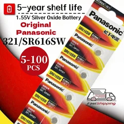 Panasonic sr616sw 321watch battery1.55V button battery Silver oxide battery is suitable for the Omega CK Longines Jialan Rossini
