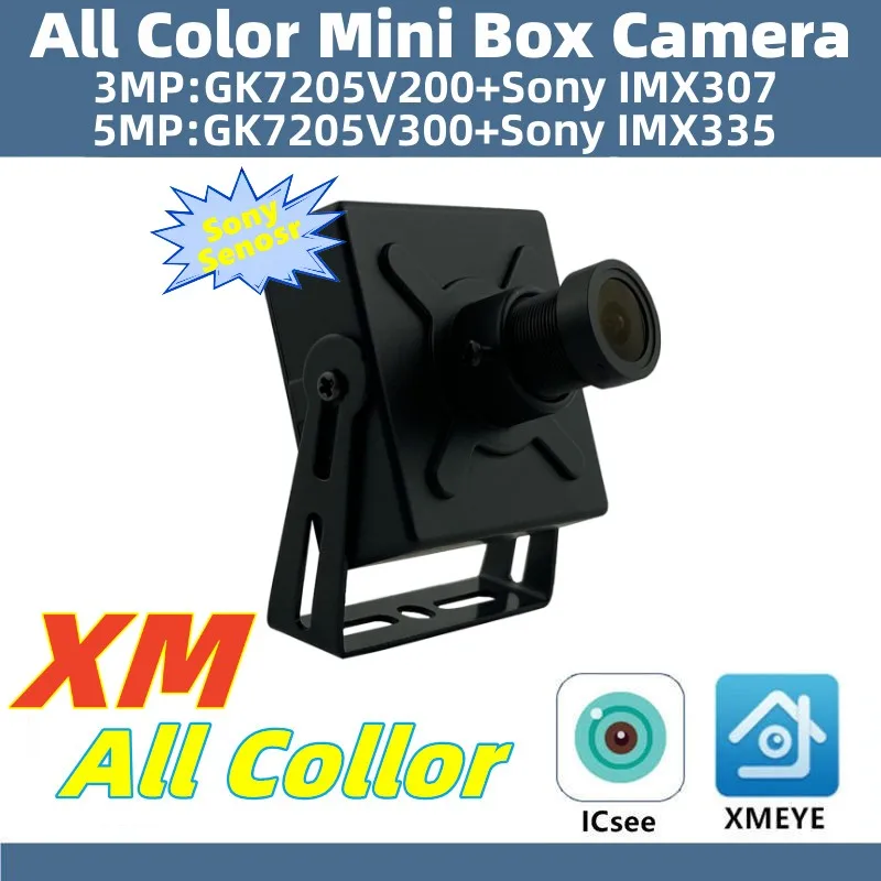 What You Need to Know About Spy Camera Massage Devices and How to Choose the Best One