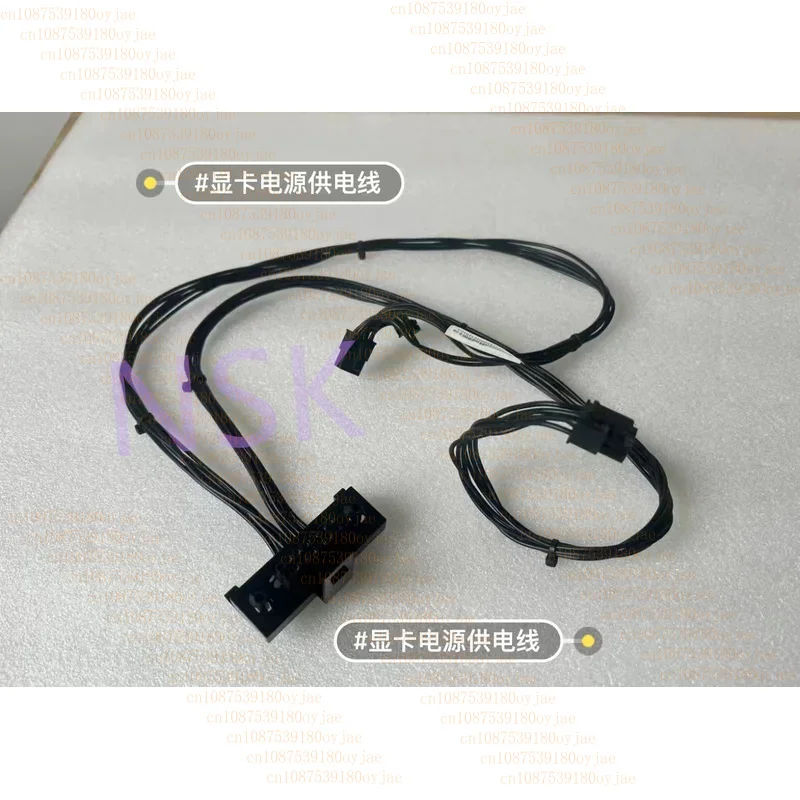 03T8801 3T8801 для Lenovo P500 P510 P700 P710 Кабель питания видеокарты Кабель питания жесткого диска